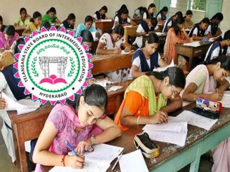 TS Inter Exams 2022: తెలంగాణ ఇంటర్ విద్యార్ధులకు అలర్ట్‌