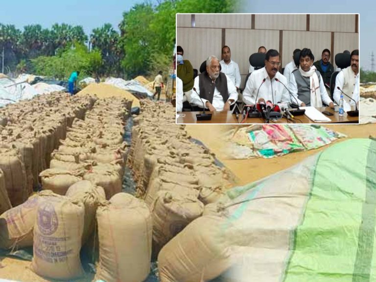 Paddy Procurement: హస్తినలో తెలంగాణ మంత్రుల టీమ్.. కేంద్ర మంత్రులతో భేటీలు..