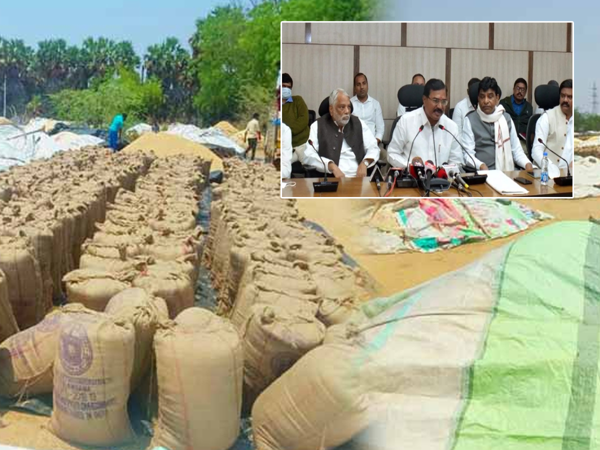 Paddy Procurement: హస్తినలో తెలంగాణ మంత్రుల టీమ్.. కేంద్ర మంత్రులతో భేటీలు..