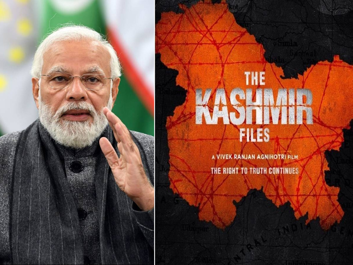 The Kashmir Files : అప్రతిష్టపాలు చేసేందుకు కుట్ర… ప్రధాని సంచలన వ్యాఖ్యలు