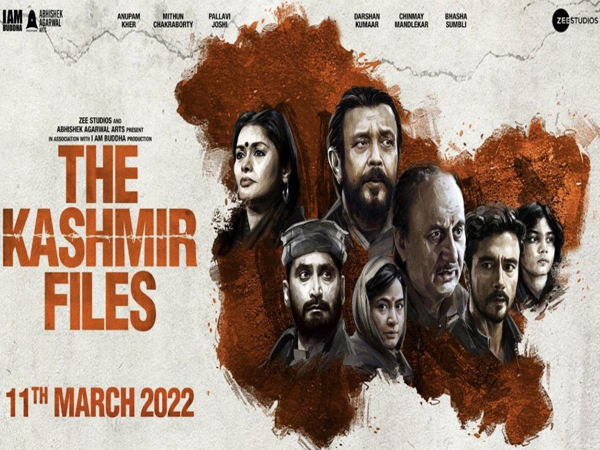 The Kashmir Files Review: ది కశ్మీర్ ఫైల్స్ (హిందీ)