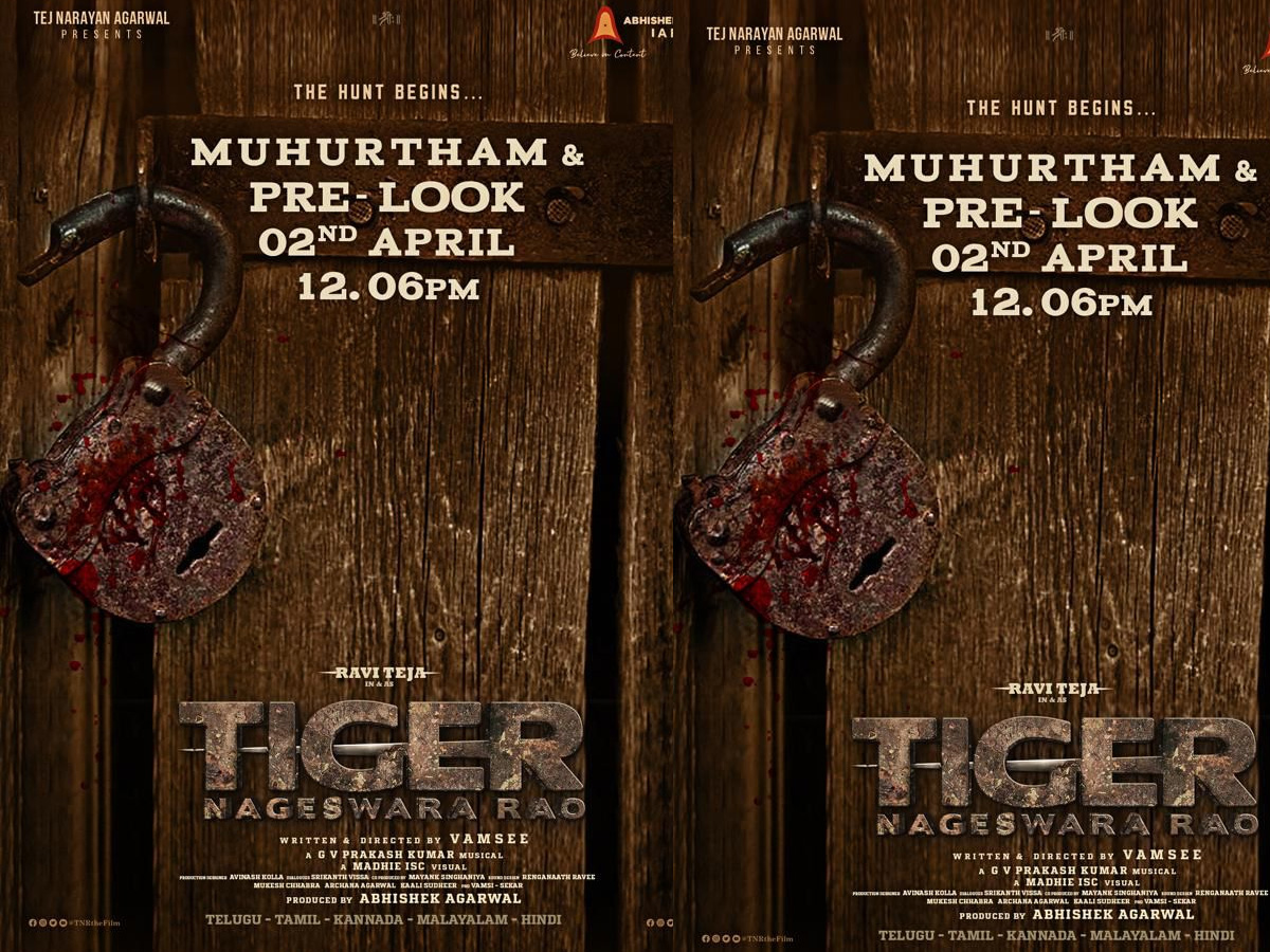 Tiger Nageswara Rao : ప్రీ లుక్, లాంచ్ కు టైమ్ ఫిక్స్