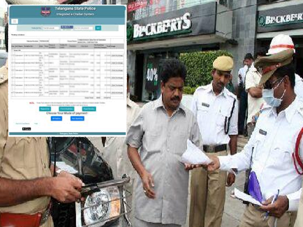 Traffic Challan: ట్రాఫిక్‌ చలాన్‌ డిస్కౌంట్ ఆఫర్‌కు భారీ స్పందన..