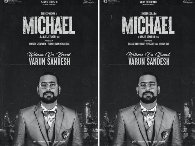 Michael : పాన్ ఇండియా సినిమాలో వరుణ్ సందేశ్