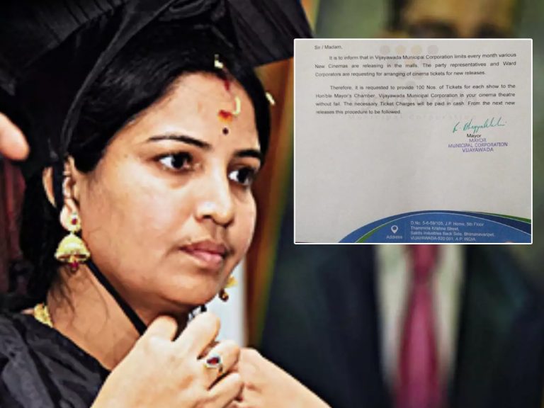 Mayor: థియేటర్లకు మేయర్‌ లేఖ.. కొత్త సినిమా వస్తే ప్రతీ షోకు వంద టికెట్లు ఇవ్వండి..