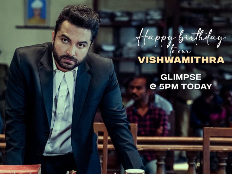 Mukhachitram : అతిథిగా విశ్వక్ సేన్… సర్ప్రైజ్ లుక్ రివీల్