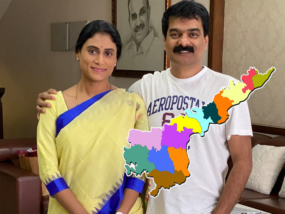 YS Sharmila New Party: ఏపీలో షర్మిల కొత్త పార్టీ..? 13 జిల్లాల నేతలతో కీలక భేటీ..