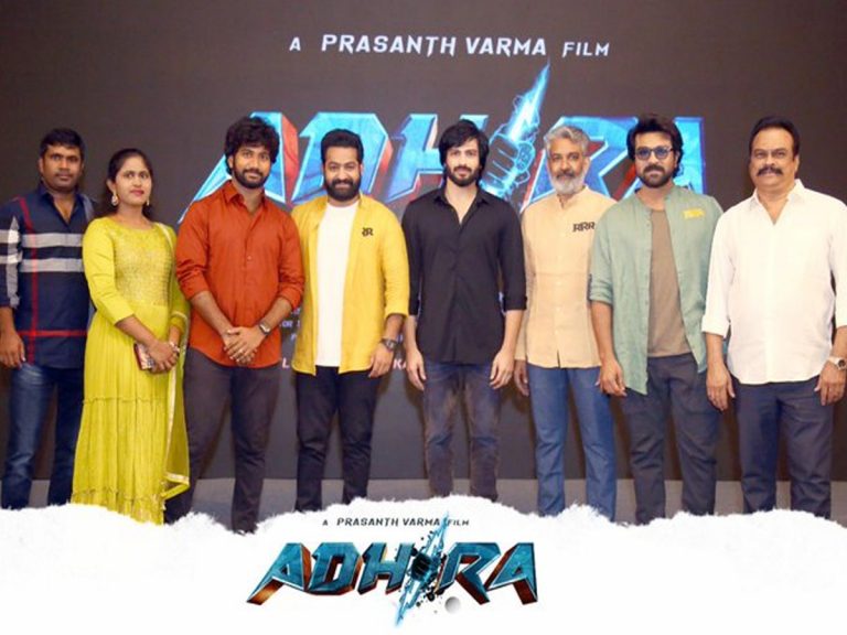 Adheera: ప్రముఖ నిర్మాత వారసుడిని పరిచయం చేస్తున్న టాలెంటెడ్ డైరెక్టర్