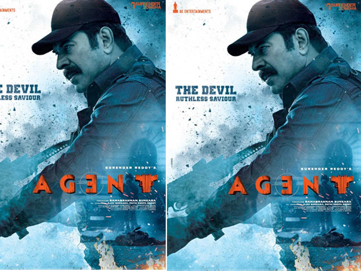 Agent : అఖిల్ సినిమాలో మమ్ముట్టి… ఫస్ట్ లుక్ అవుట్