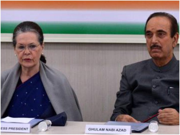 Congress Reshuffle: ఏఐసీసీ ప్రక్షాళనకు టైమొచ్చిందా?