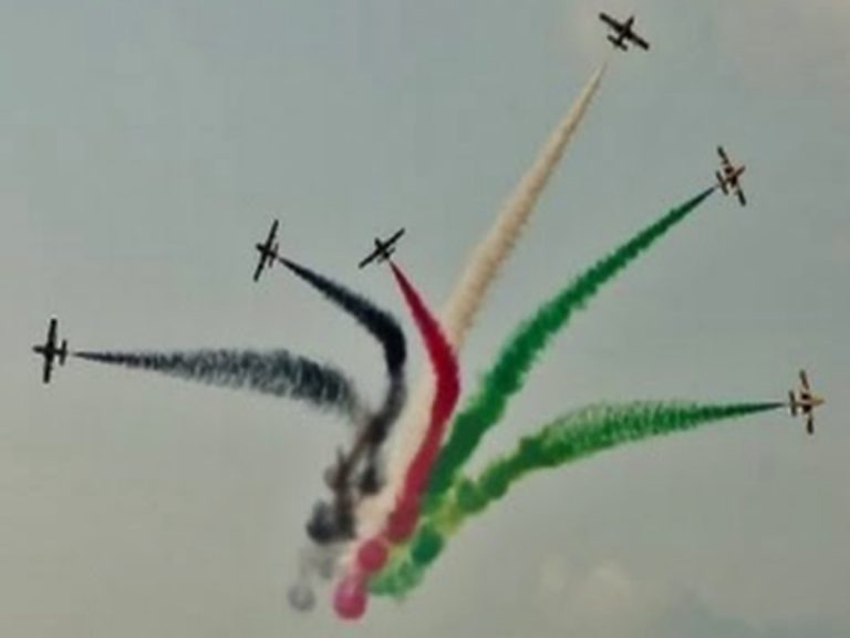 Hyderabad: గుడ్ న్యూస్.. ఈనెల 24 నుంచి బేగంపేటలో ఎయిర్‌షో