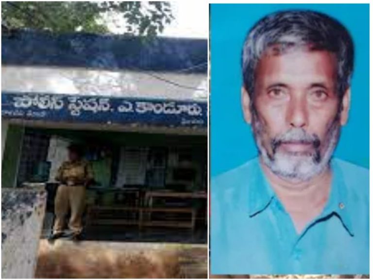 SI Suspension: ఎ.కొండూరు ఎస్సైపై సస్సెన్షన్ వేటు