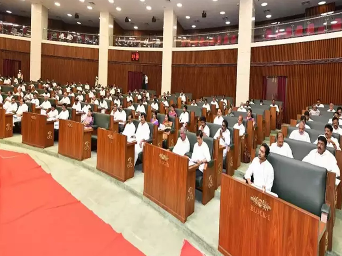 Breaking News: వచ్చే నెల రెండోవారంలో ఏపీ అసెంబ్లీ సమావేశాలు..!