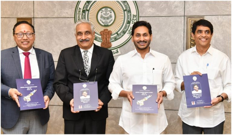 AP SocioEconomic Survey: సోషియో ఎకనమిక్ సర్వే విడుదల