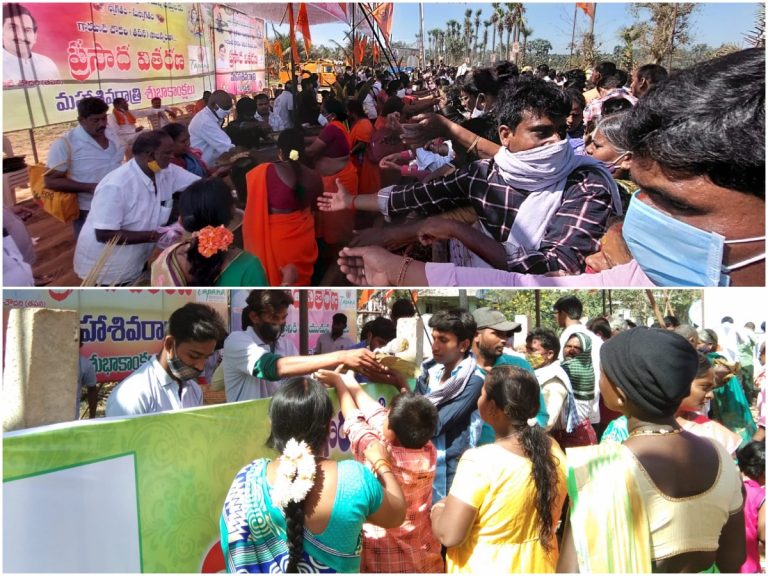 Maha shivaratri: బలివే శివాలయానికి పోటెత్తిన భక్తులు