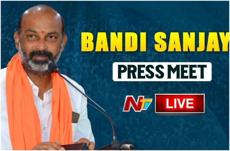 Live: బండి సంజయ్ ప్రెస్ మీట్