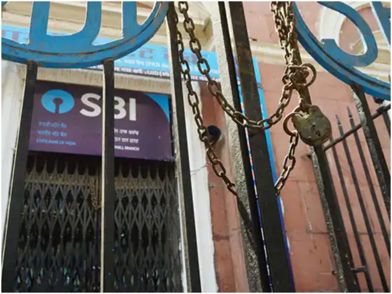 Bharat Bandh: ఇవాళ, రేపు దేశవ్యాప్త సార్వత్రిక సమ్మె..సేవలకు అంతరాయం