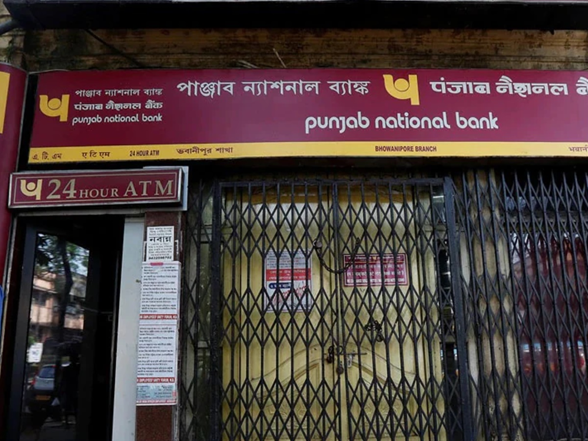 Bank Holidays: అలర్ట్.. వరుసగా నాలుగు రోజుల పాటు బ్యాంకులు బంద్