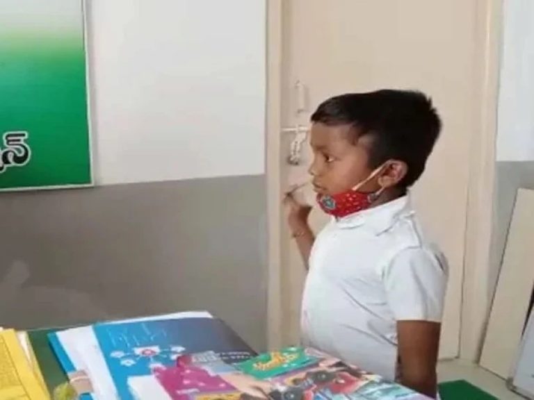 Telangana: టీచర్లపై పోలీసులకు ఫిర్యాదు చేసిన రెండో తరగతి విద్యార్థి