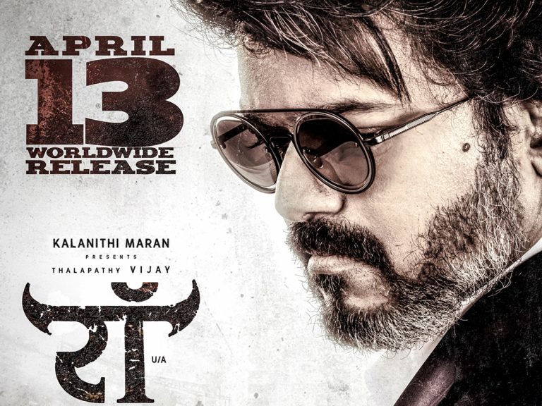 Vijay : అన్ని భాషల్లో “బీస్ట్”… కానీ హిందీలో కాదు !!