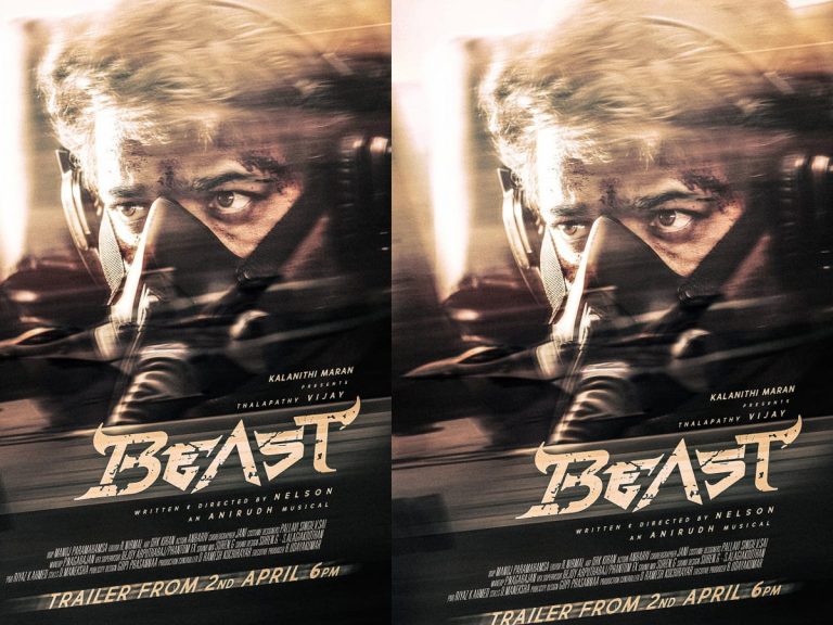 Beast: అభిమానులారా సిద్ధం కండి.. విజయ్ విశ్వరూపం చూడడానికి..