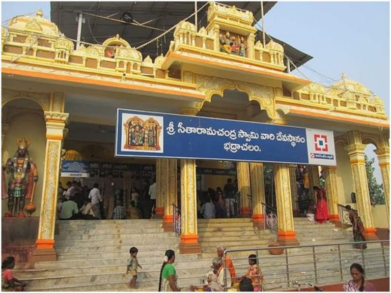 Bhadrachalam Temple: శ్రీరామ నవమి తలంబ్రాలు సిద్ధం