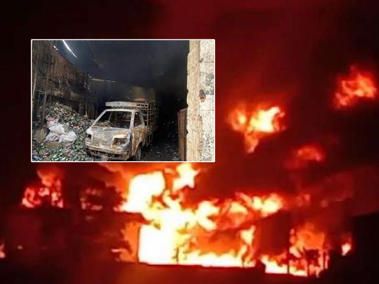 Telangana: బోయిగూడ అగ్నిప్రమాదంపై సర్కార్‌ సీరియస్.. కీలక ఆదేశాలు