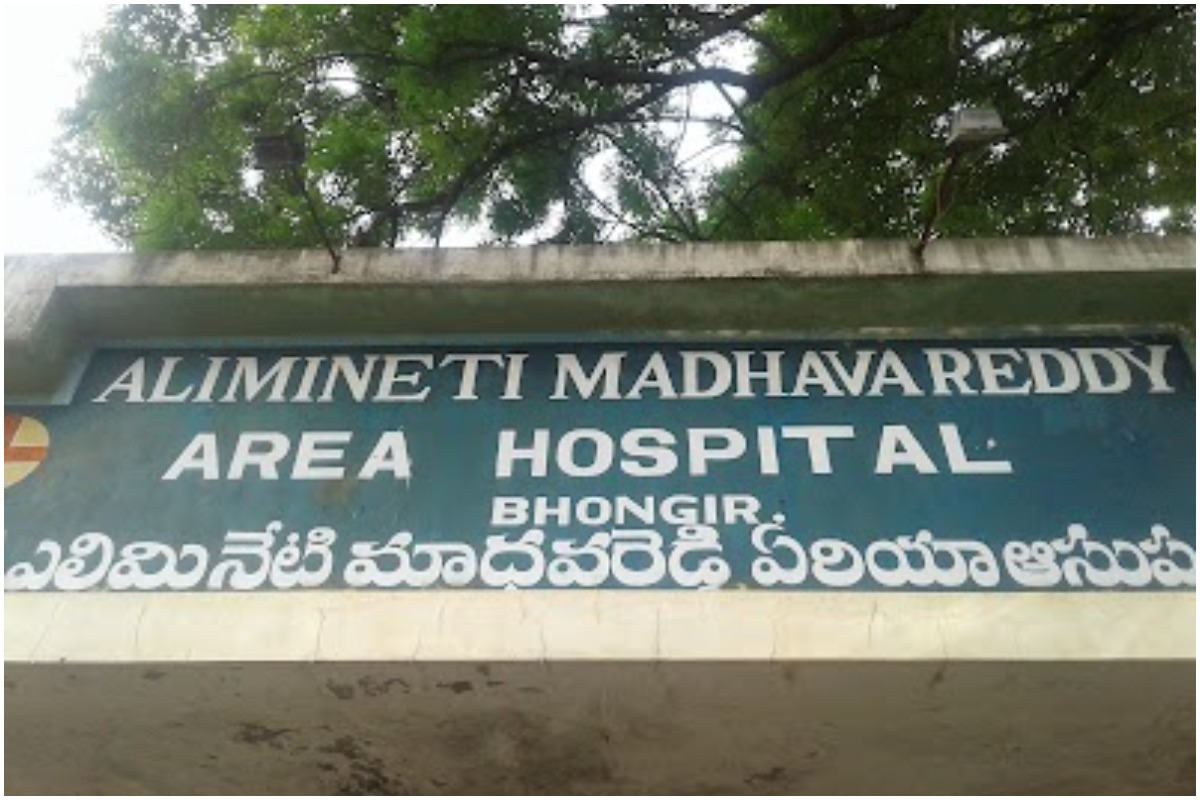 Bhuvanagiri Hospital: మత్తు ఇంజెక్షన్ ఇచ్చి… డాక్టర్ నిర్లక్ష్యం