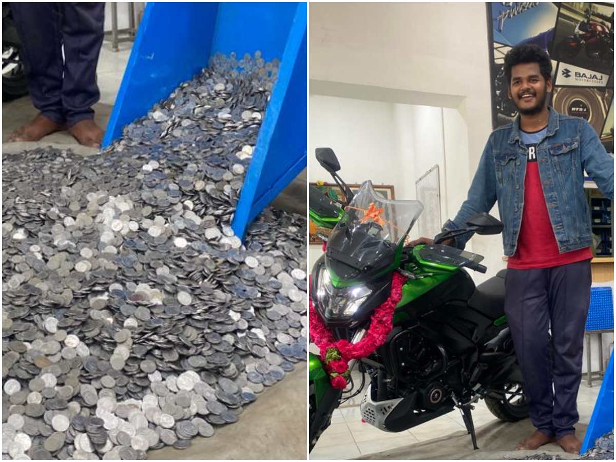Bike Purchase: చిల్లరతో బైక్ కొన్న యువకుడు.. తర్వాత ఏమైంది?