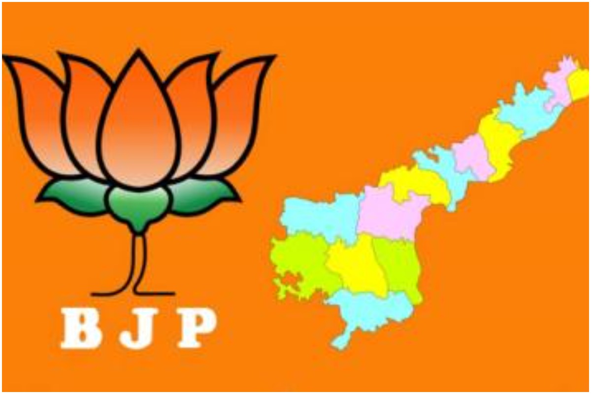 AP Bjp: ఏపీ బీజేపీలో ముసలం…సత్యకుమార్ పై ప్రశంసలు