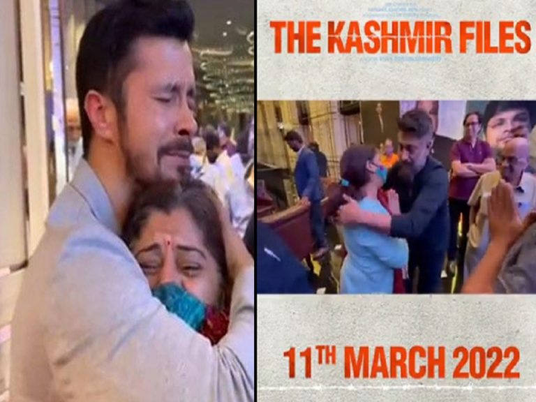 The Kashmir Files: డైరెక్టర్ కాళ్లు పట్టుకొని ఏడ్చేసిన మహిళ.. ఎందుకంటే..?