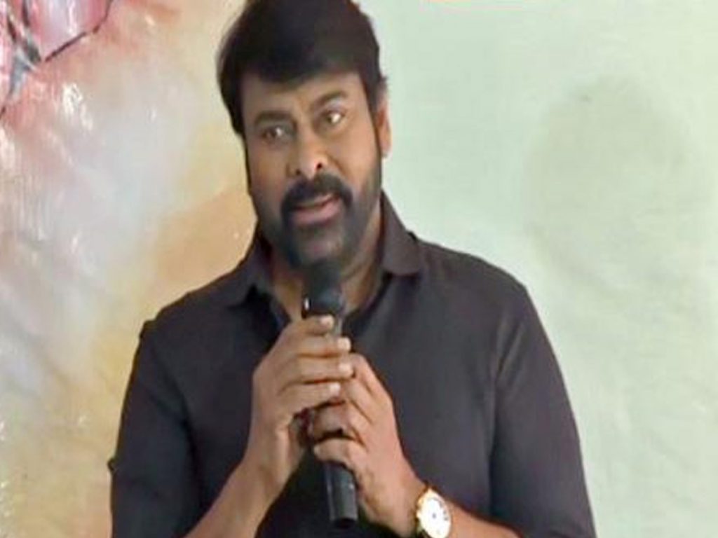 chiranjeevi