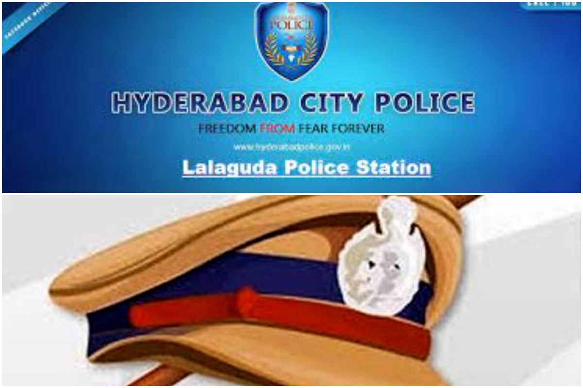 Womens Day: మహిళా సీఐకి పోలీస్ స్టేషన్ బాధ్యతలు