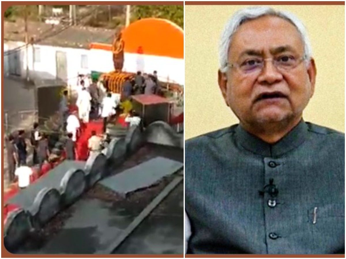 NitishKumar: బీహార్ సీఎంపై దాడి… భద్రతా వైఫల్యం