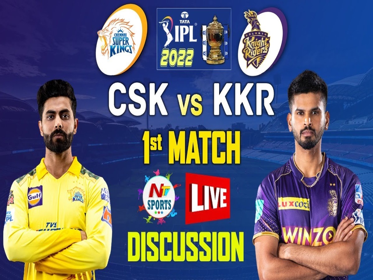 CSK vs KKR: LIVE స్పెషల్ డిస్కషన్