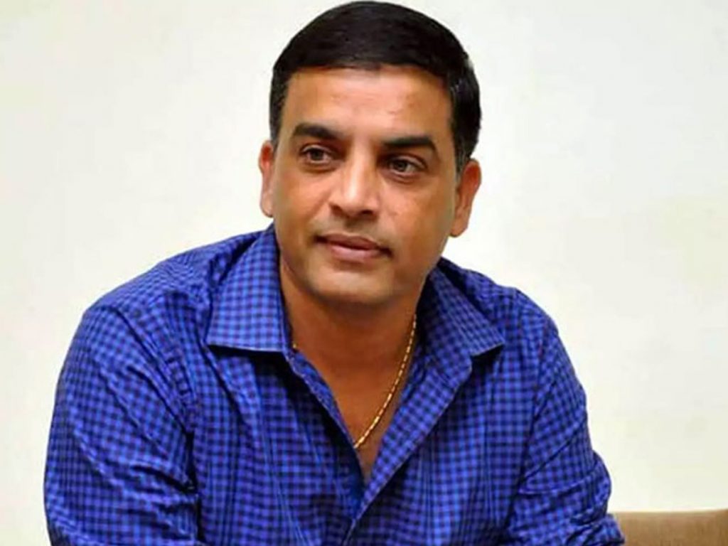 dil raju