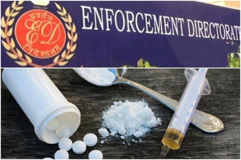 Drugs Case: ఈడీ కోర్టు ధిక్కరణ పిటిషన్లో కీలకాంశాలు