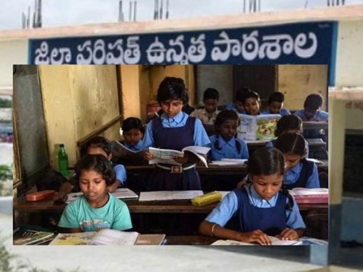 Telangana: వచ్చే ఏడాది నుంచి ప్రభుత్వ పాఠశాలల్లో ఇంగ్లీష్ మీడియం