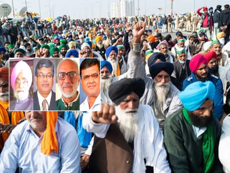 Farm Laws: నిపుణుల కమిటీ నివేదిక బహిర్గతం.. ఏముందంటే..?