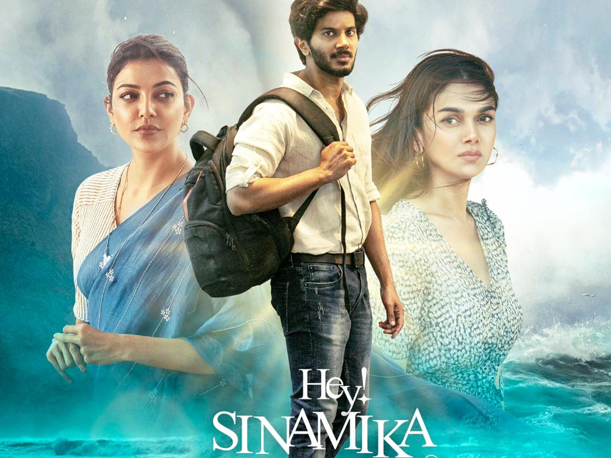 Hey Sinamika Review : హే సహనం కావాలి!