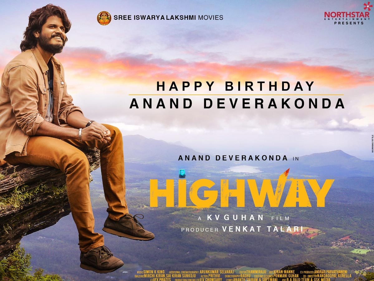 Birthday Posters: ‘హైవే’, ‘బేబీ’ సినిమాల నుంచి కొత్త పోస్టర్స్