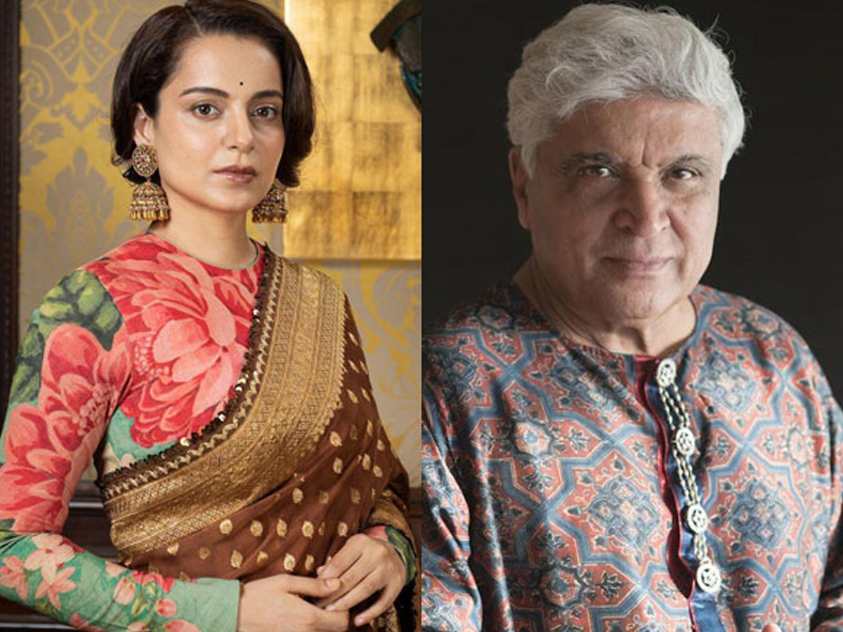 Kangana Ranaut : స్టార్ హీరోయిన్ అయినా ఆమె ఆ కేసులో నిందితురాలు.. గుర్తుపెట్టుకోండి