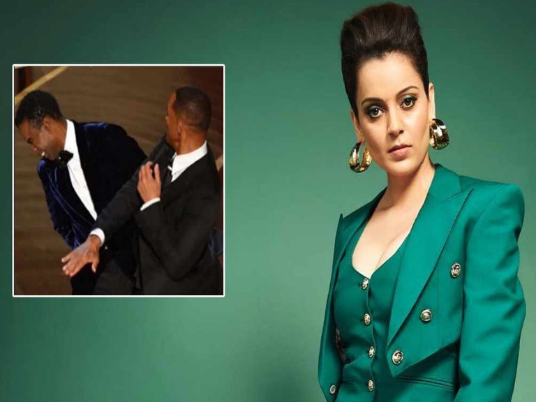 Kangana Ranaut: ఇడియట్ కామెడీ..  నేనైతై ఇంకా గట్టిగా తన్నేదాన్ని