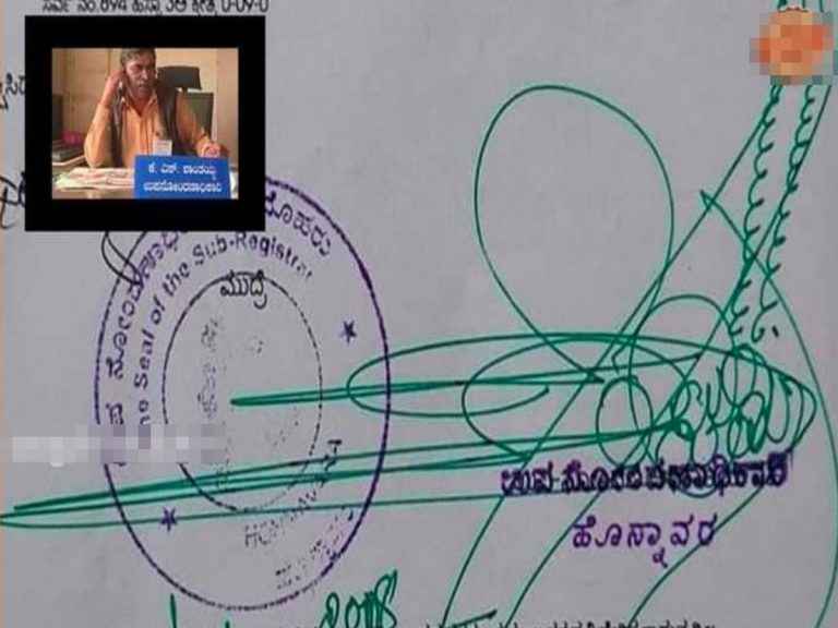 Viral News: ప్రపంచంలోనే ఇది అద్భుతమైన సంతకం.. యునెస్కో ప్రశంసలు