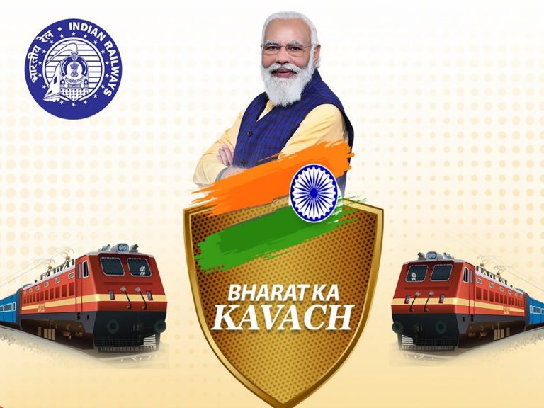 Train Protection System: లింగంపల్లి-వికారాబాద్ మార్గంలో కవచ్ ట్రయల్ సక్సెస్