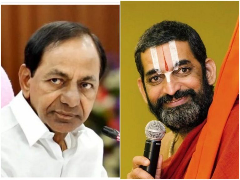 CM KCR: నాకూ.. చినజీయర్‌ కు గ్యాప్‌ లేదు