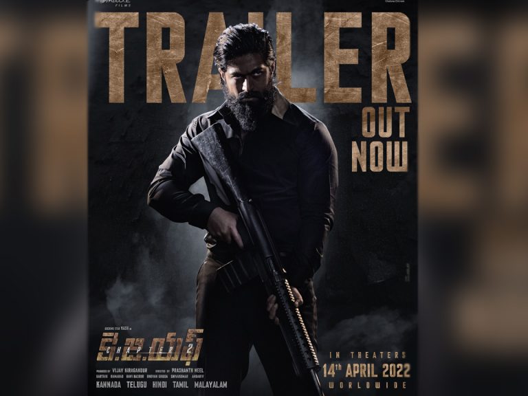 KGF 2 Trailer: ‘కెజిఎఫ్’ లో గరుడను చంపిన తరువాత ఏం జరిగింది..?