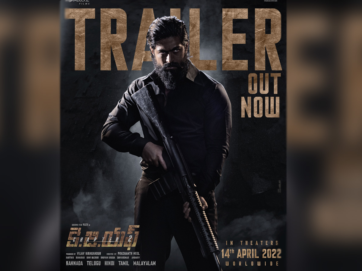 KGF 2 Trailer: ‘కెజిఎఫ్’ లో గరుడను చంపిన తరువాత ఏం జరిగింది..?