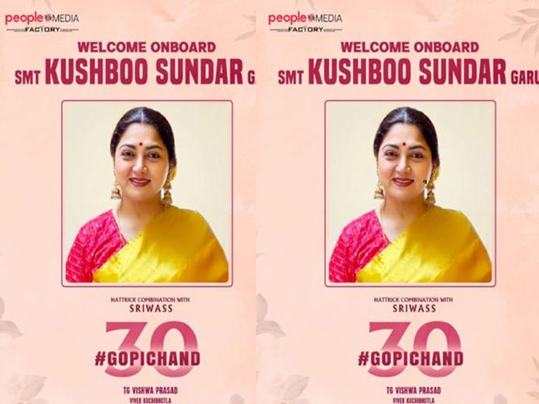 Khushboo Sunder: సీనియర్ నటికి అవకాశాలు వెల్లువెత్తుతున్నాయే..
