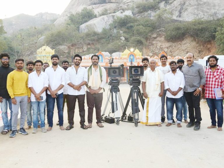 Kiran Abbavaram: తిరుపతిలో ‘వినరో భాగ్యము విష్ణు కథ’!